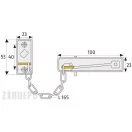 ABUS SK69 N Ajtólánc (nikkel)