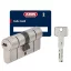 ABUS D10PS biztonsági zárbetét 30/30
