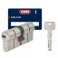 ABUS D10PS biztonsági zárbetét 30/70