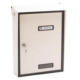 SILMEC 10215.01 utcai postaláda (krém)