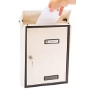 SILMEC 10215.01 utcai postaláda (krém)