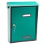 SILMEC 10215.22 utcai postaláda (zöld)